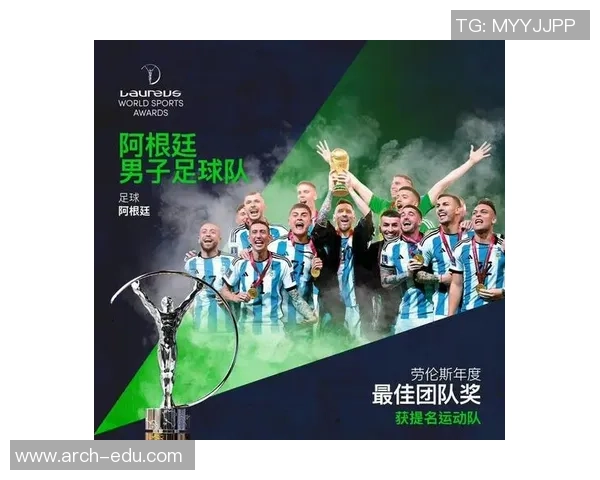 全球薪酬最高足球明星揭晓背后的财富与荣耀故事