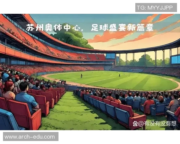 Kra足球：探索新时代足球的魅力与挑战，重塑球迷的激情与体验