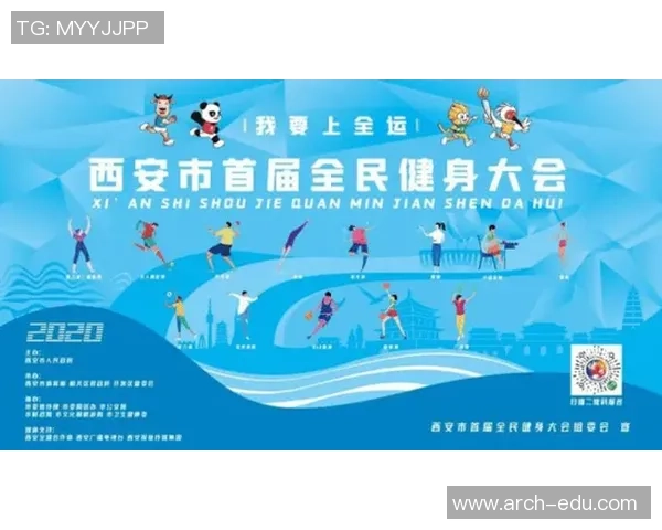 上海滑板队与西安滑板队赛后复盘分析灵活性表现与战术调整 上海滑板队与西安滑板队赛后复盘分析灵活性表现与战术调整