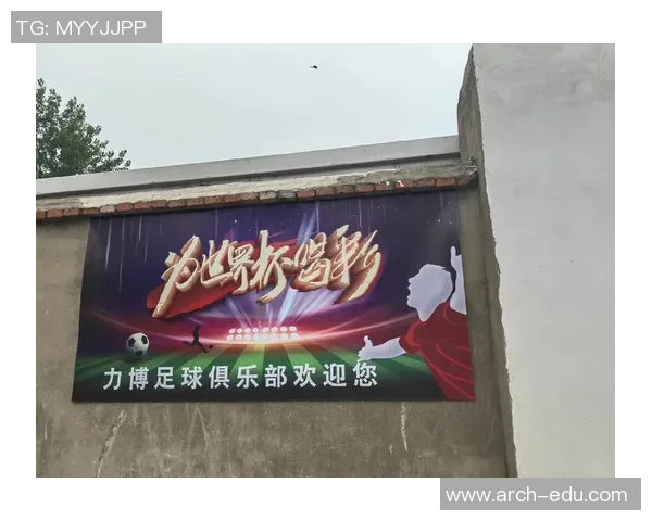 探索punt足球的魅力与技巧让我们一起感受这项运动的激情与乐趣 探索punt足球的魅力与技巧让我们一起感受这项运动的激情与乐趣