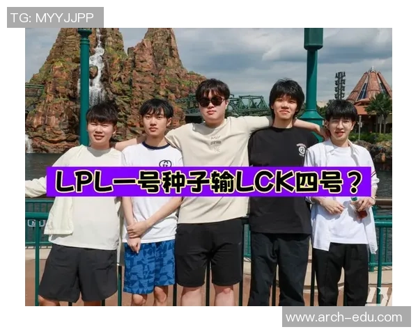 独家深度解析：BLG战队耐力表现全方位对比分析