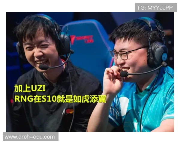 赛后分析：RNG与EDG对决中的战术灵活性与应变能力探讨