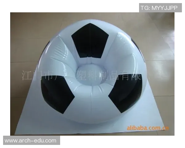 足球沙发原版的魅力解析与使用心得分享 足球沙发原版的魅力解析与使用心得分享