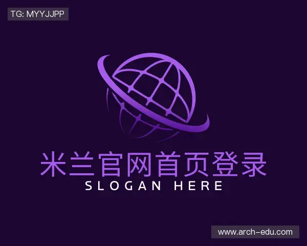 知道米兰官网首页登录